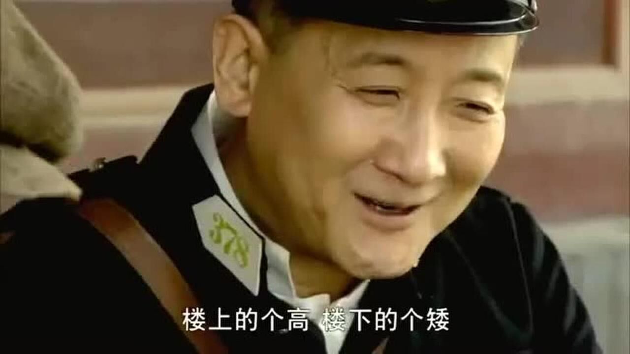 飞哥大英雄警察队长说起花姑娘眉飞色舞的甭提多开心了