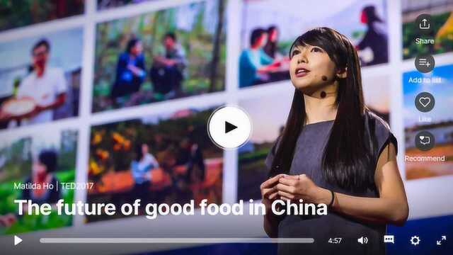 双语字幕TED演讲:中国好食物的未来!