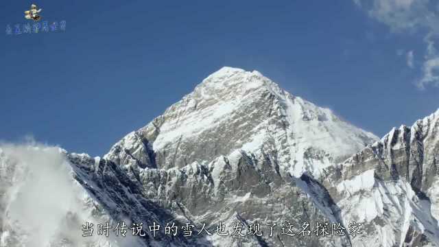 探险家在喜马拉雅山发现“雪人”,看来这个传说并不是谣言