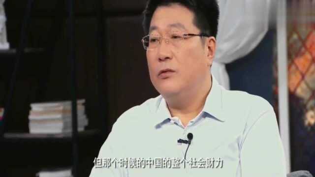 紫光董事长:中国芯片发展走到了哪一步?相当于抗日战争刚结束