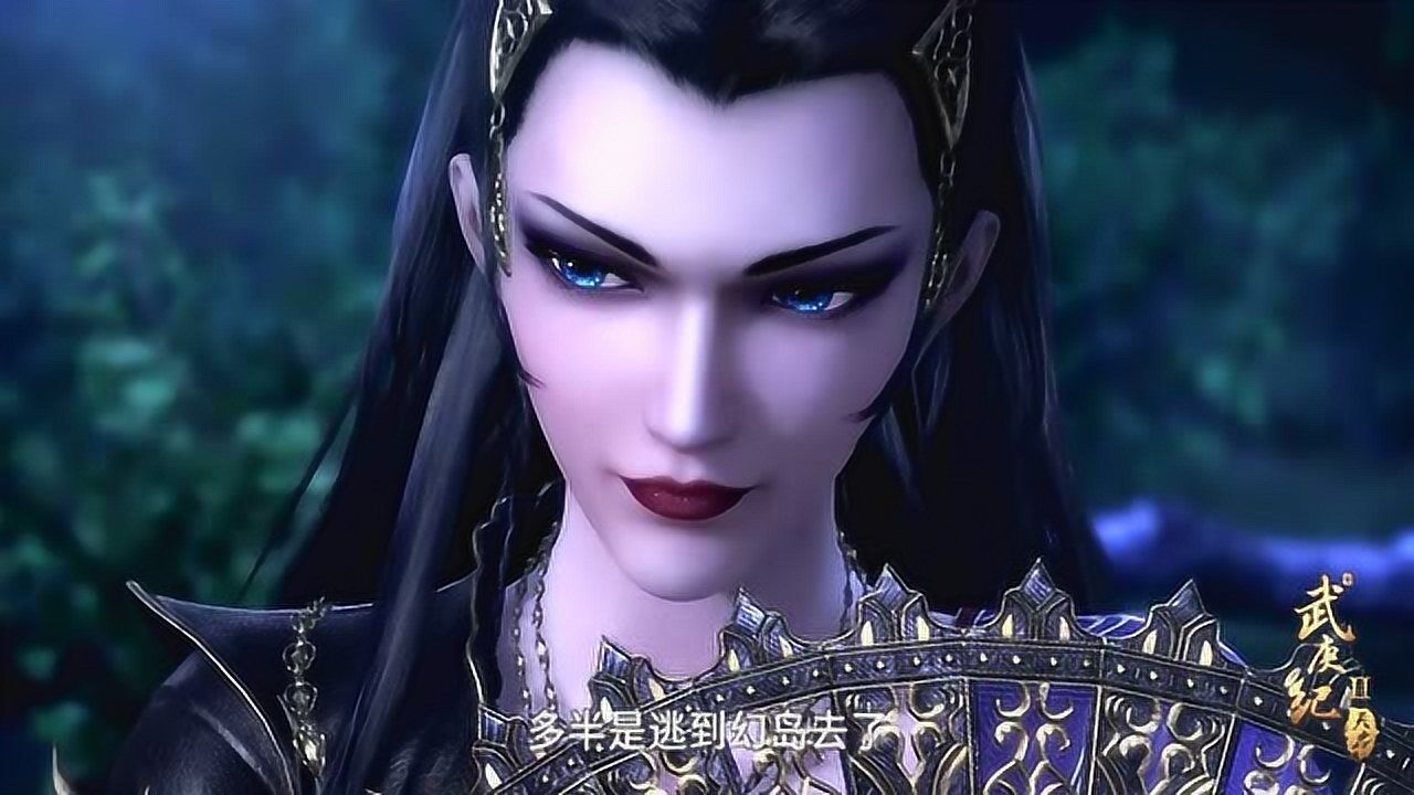 武庚纪2心月葵太可恶了竟然弄得神隐部互相残杀孔雀危险了