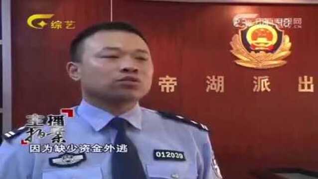 6旬老妇与3小伙发生关系,期间疼痛呼救,3名男子做法让人害怕