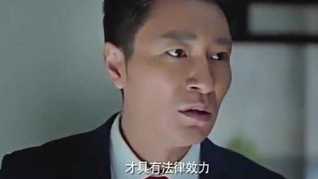 《奔腾岁月》小强结婚当天肖雄作乱这下全完了开心吧