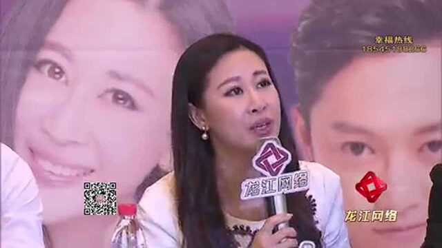 我们结婚啦刘燕婚礼视频!