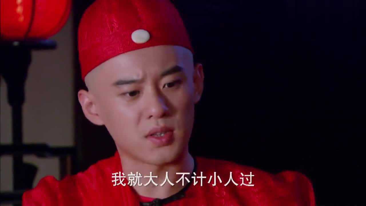 末代皇帝传奇妻子出手太阔绰小哥直打咳嗽假装镇定太逗了