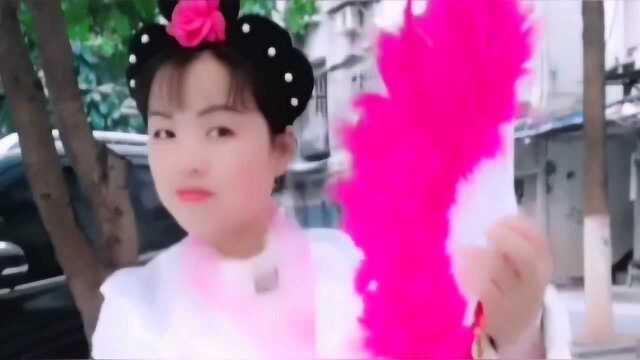 姑娘唱了一段了衡阳花鼓戏《杨子云过江》,好听