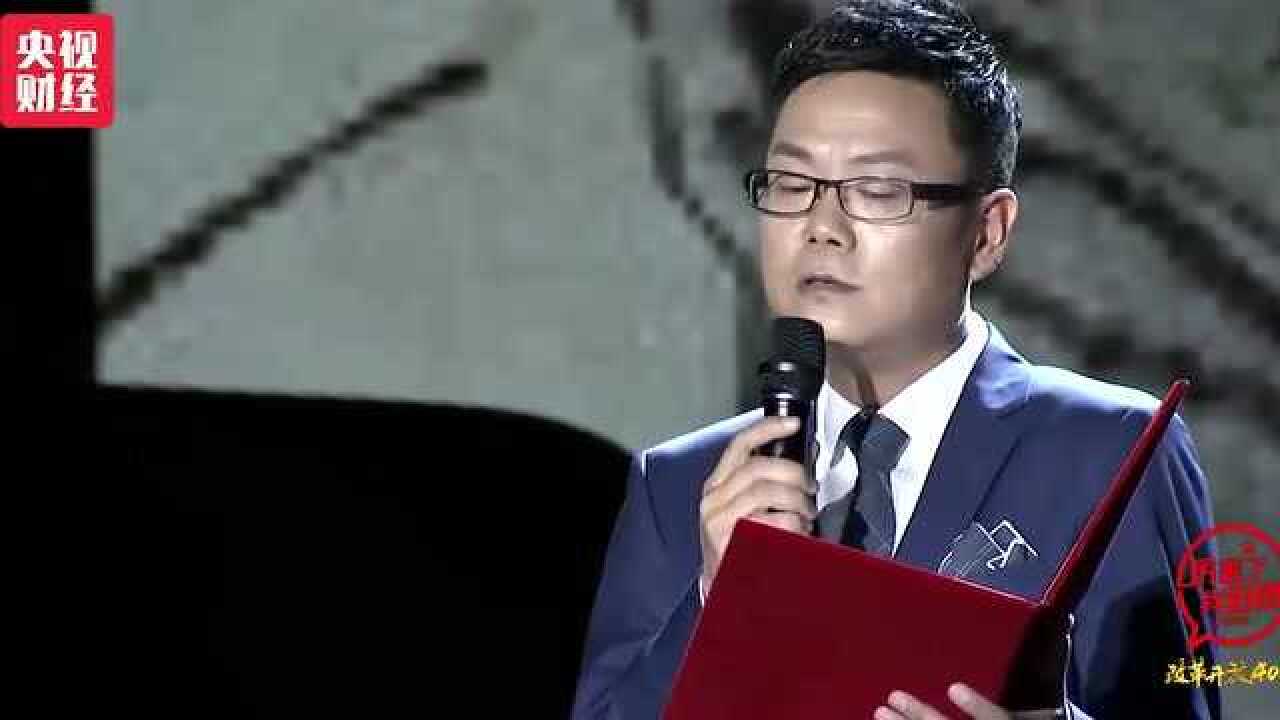 央视主持人王筱磊朗诵《师说》