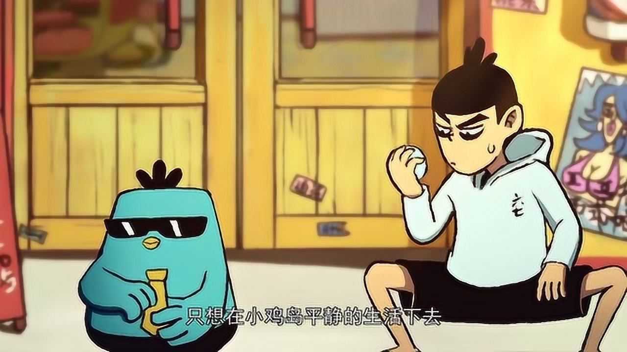 刺客伍六七为何小飞能够变身肌肉鸡难道也和斯坦国有关