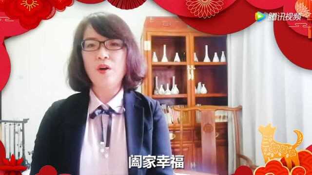 辽宁珠宝商会《辽宁珠宝微刊》2018大拜年影视1839!