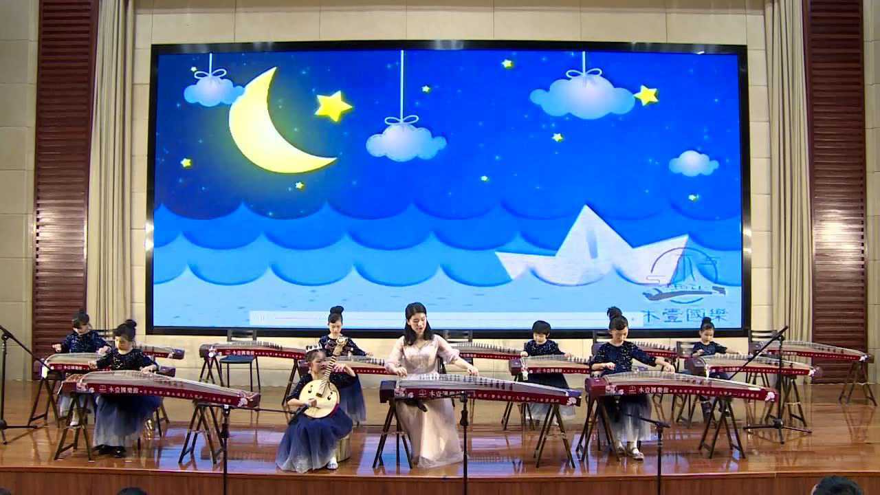 中阮 古筝合奏《小星星》