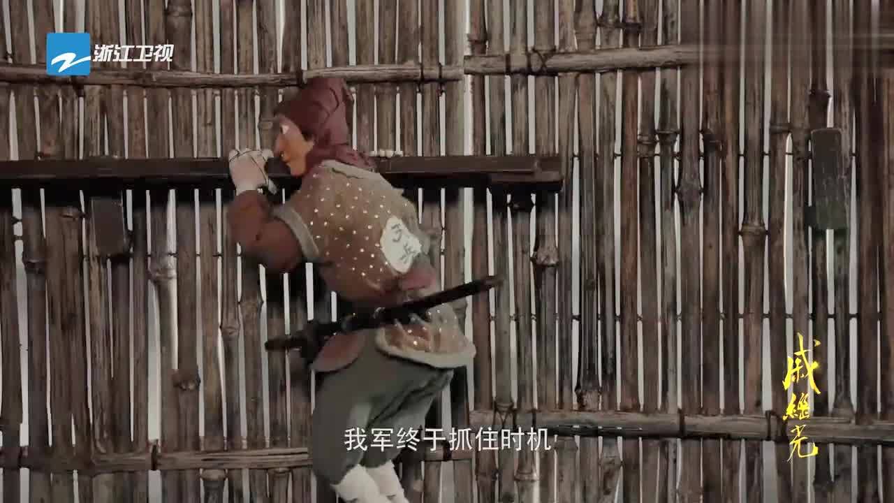 《戚继光》合集_《戚继光》合集_纪录片《戚继光》什么是鸳鸯阵?_高清完整版视频在线观看_腾讯视频