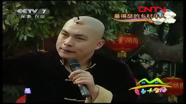 小哥哥吐槽自己,网友忍不住了:太能吹牛了