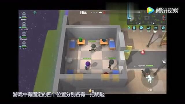 腾讯版第五人格?!上帝视角无限火力!还有8v2模式!