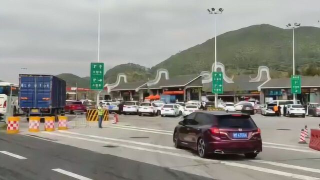 司机大佬别慌!“移车神器”、无人机已就位,高科技保障春运交通