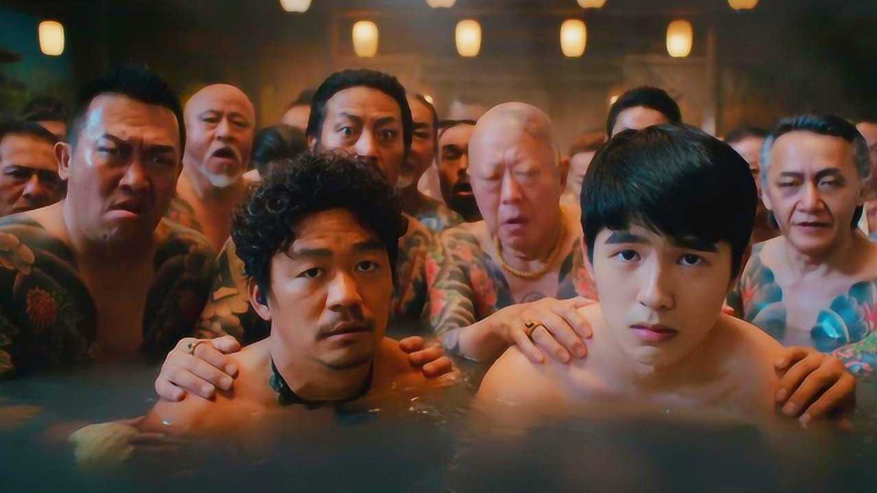 唐人街探案3主题曲火了千人街头嗨跳酷你吉娃太魔性了