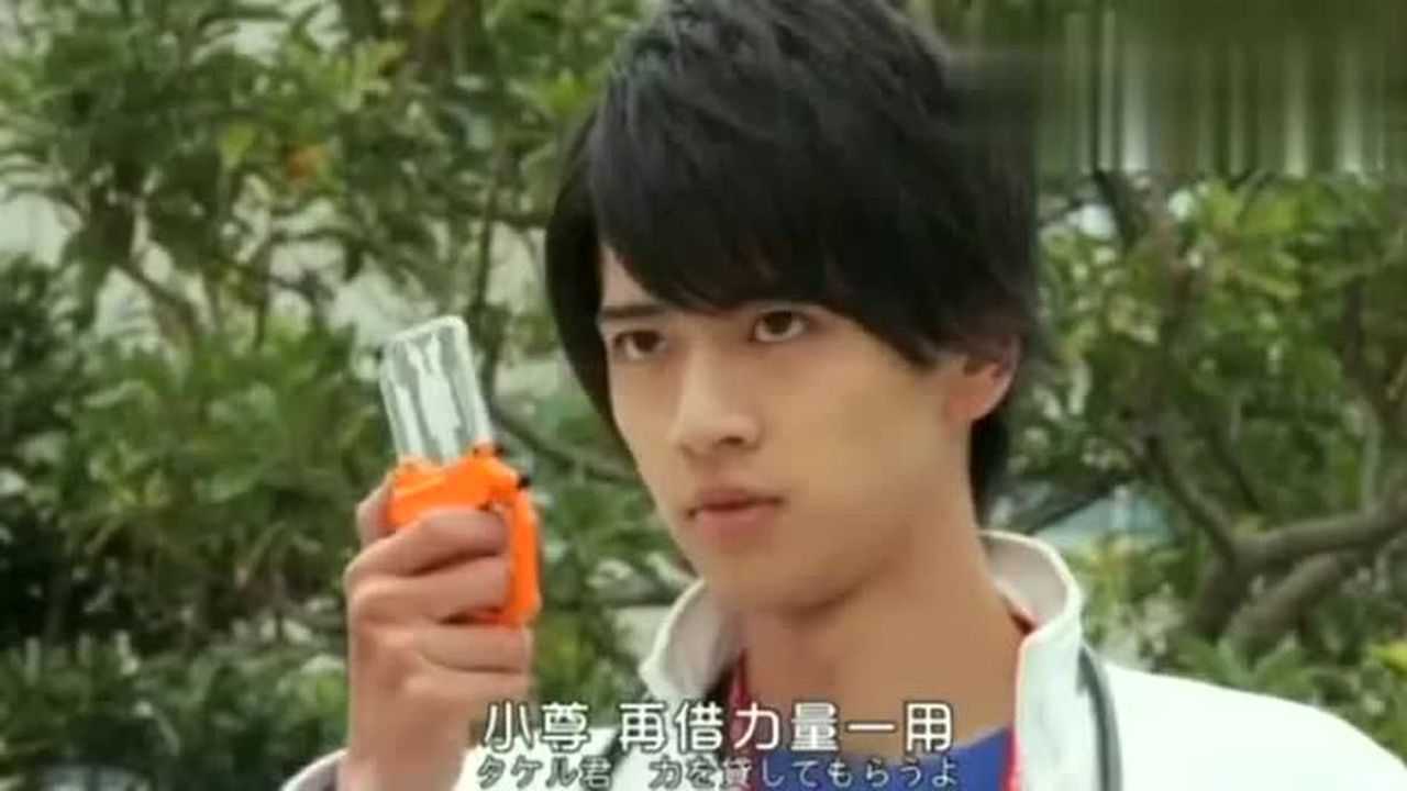 《假面骑士艾克赛德》精彩合集_假面骑士ex-aid:传说骑士形态_动漫_高清完整版视频在线观看_腾讯视频