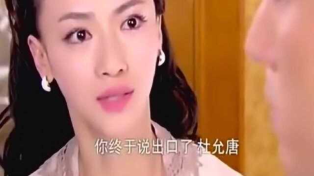 心机女使尽手段还是斗不过正房,允唐心里压根没有她!