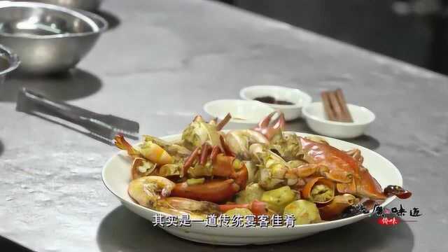 老广的味道:龙虎烩海鲜不仅名字霸气,也是店里的招牌菜