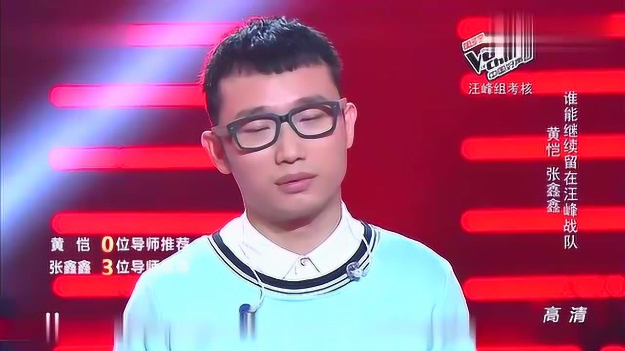 中国好声音一首少年锦时让全场都安静好听到爆炸