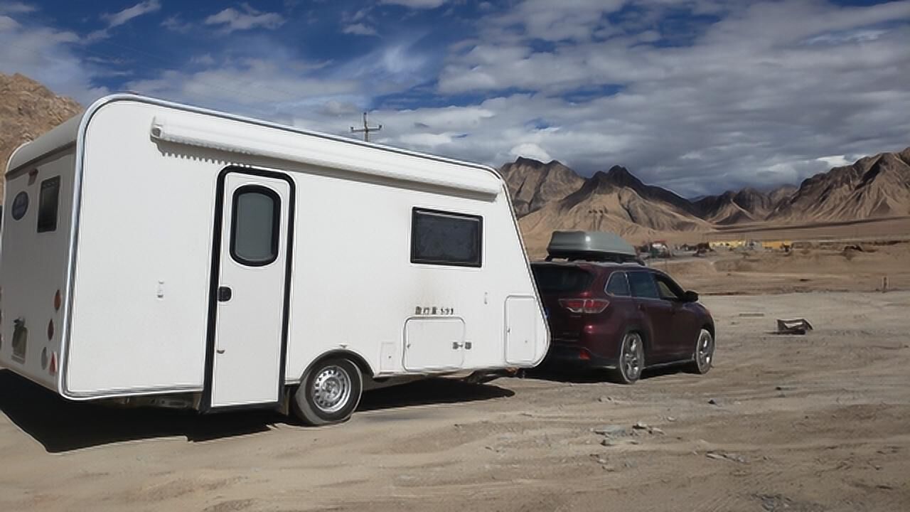 旅行家599拖挂房车西藏游记第2集今晚睡在海拔3800米昆仑山脚下