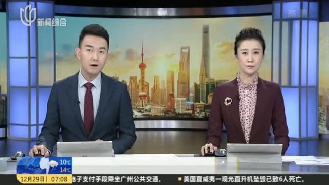 卫生与健康领域“基本法”:基本医疗卫生与健康促进法获通过!