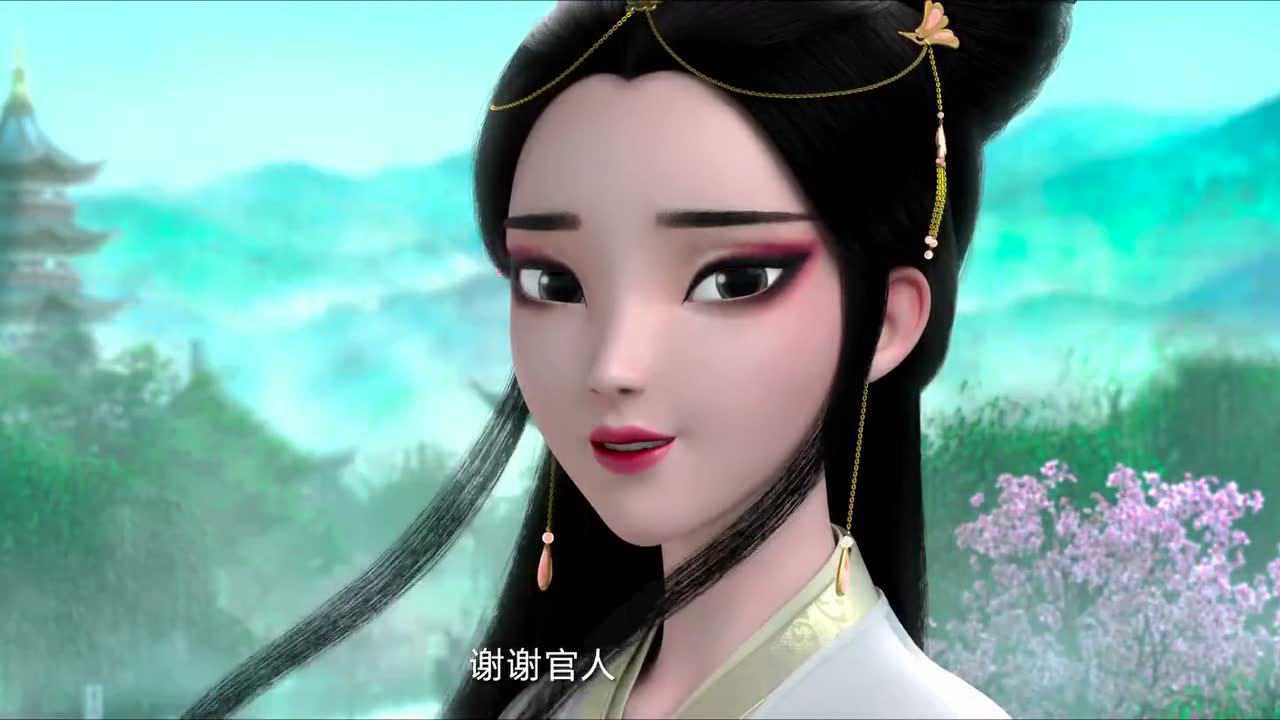 青城山下白素贞背景_腾讯视频