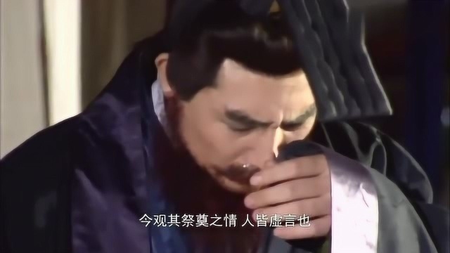 三国演义诸葛亮终于成功的气死了周瑜,真是既生瑜何生亮,天妒英才