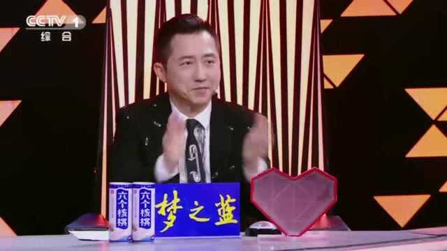 又一首经典《金缕衣》出场!劝君惜取少年时!