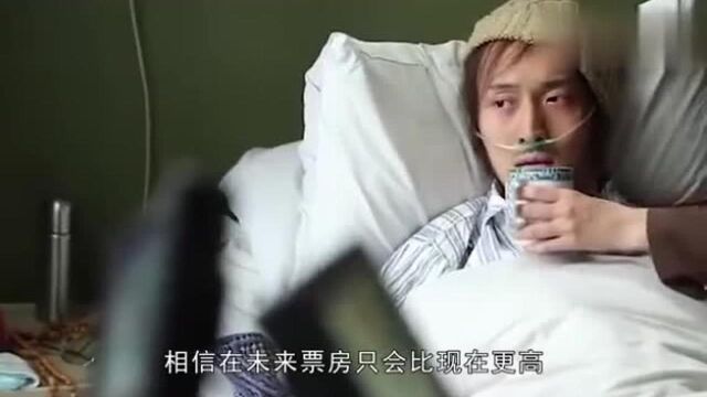 《我不是药神》背后的故事,你了解吗?