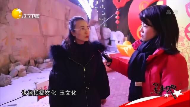 百年福街福润盘锦,古色古香的建筑与现代的灯光完美融合