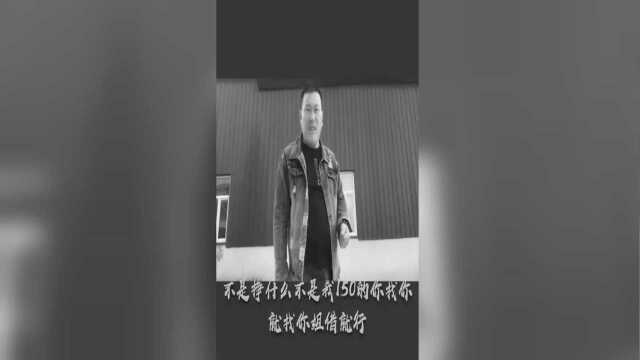 我就这么多,你拿去花吧你知道姐夫在家里的地位