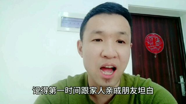 网贷逾期,最差的结果是什么?你知道吗?