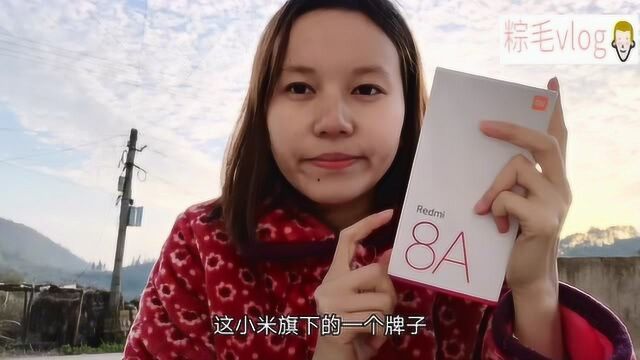 花699给妈妈买红米8A,电池容量5000毫安,但是像素太差