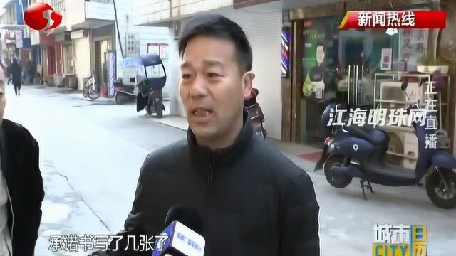 海门三厂:出国打工没去成 六万多费用迟迟不退