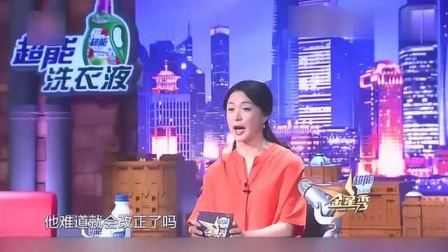 男粉丝上台就熊抱,刘亦菲直接被扑倒!小身板哪禁得起折腾!