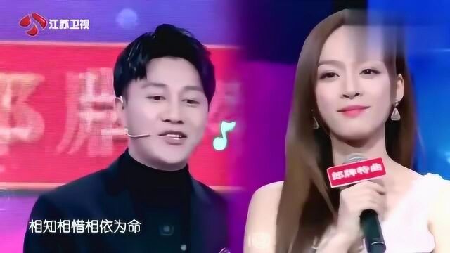 新相亲大会李西泽为心动女嘉宾唱歌表白