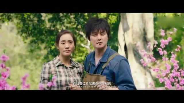 《夏洛特烦恼》经典人物再现,这背景音乐真经典