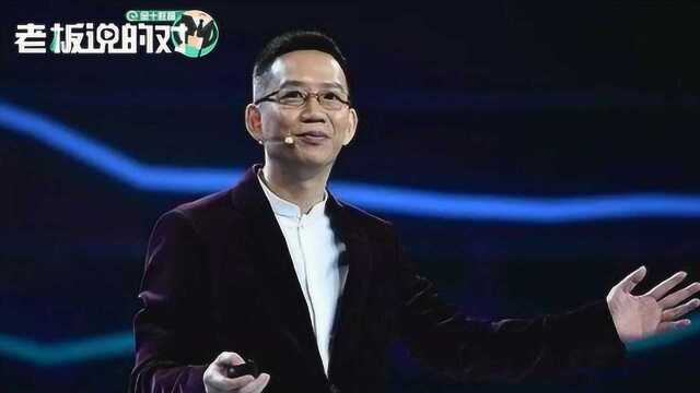 吴晓波:10年前中国互联网跟着美国人走,现在华为成为了标杆