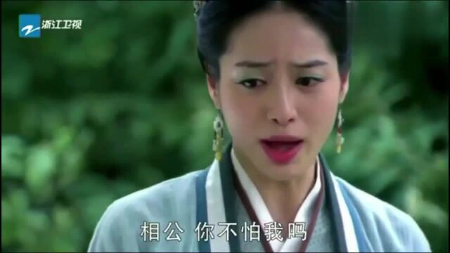 妻子无奈说出真相,男子却真爱不悔