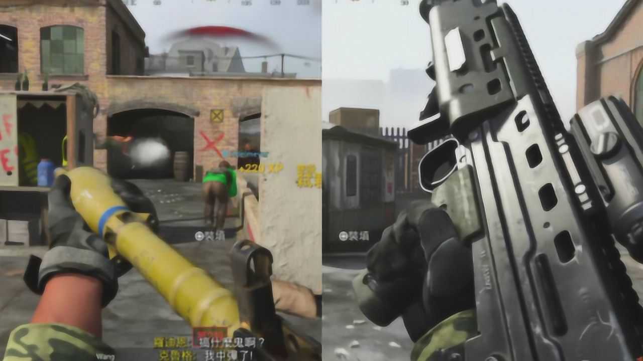 ps4使命召唤16sa87轻机枪rpg似乎用得很别扭