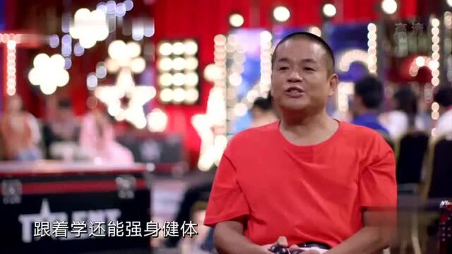 抖音网红上达人秀表演,金星:这都是什么东西?