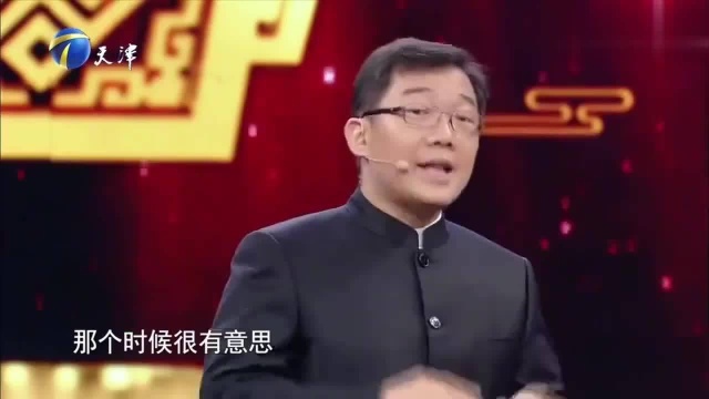 相声演员大兵演相声竟还被轰下台,包袱不够即兴来凑!