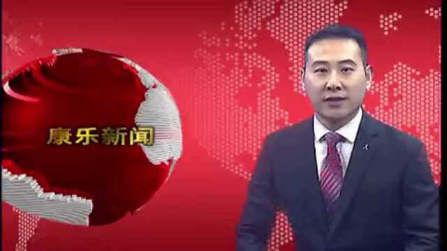 吴国峻到苏集镇督查脱贫攻坚工作!