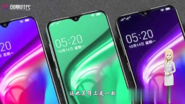 手机也能使用“障眼法”?摄像头像iphone11Pro,官方道出了真相