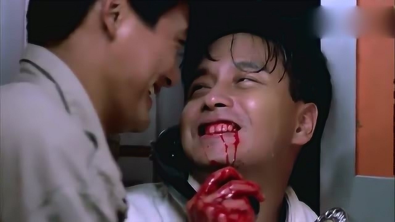 英雄本色2感人片段,阿杰受了枪伤奄奄一息,临死前给妻子打电话