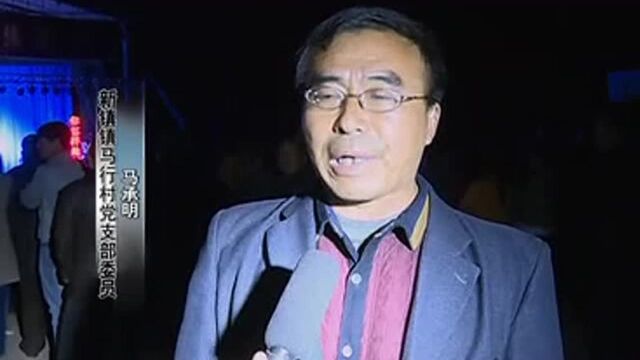 新镇镇马行村村两委多措并举为村民办实事!