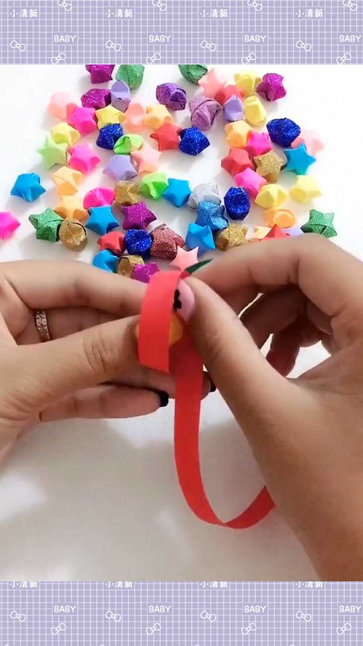 教你怎么折小星星_腾讯视频