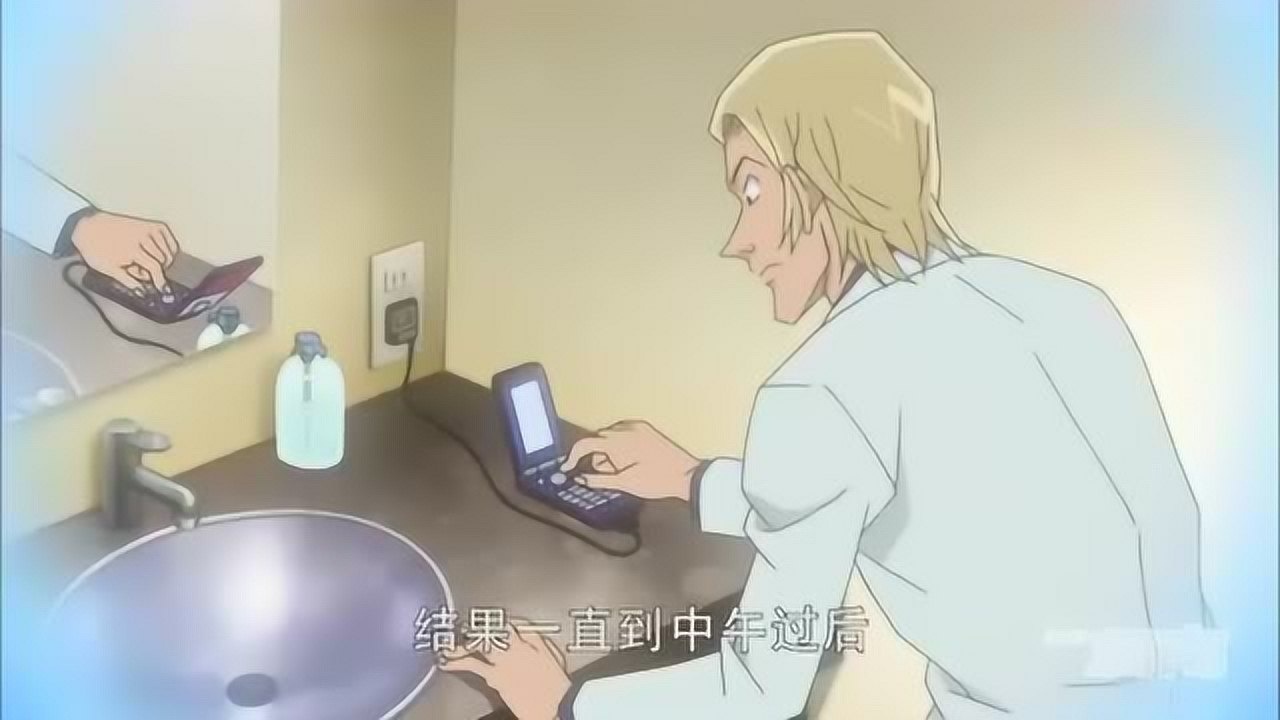 名侦探柯南:犯人从房间消失了,他从通道逃跑,却意外卡在了出口_高清1080P在线观看平台_腾讯视频