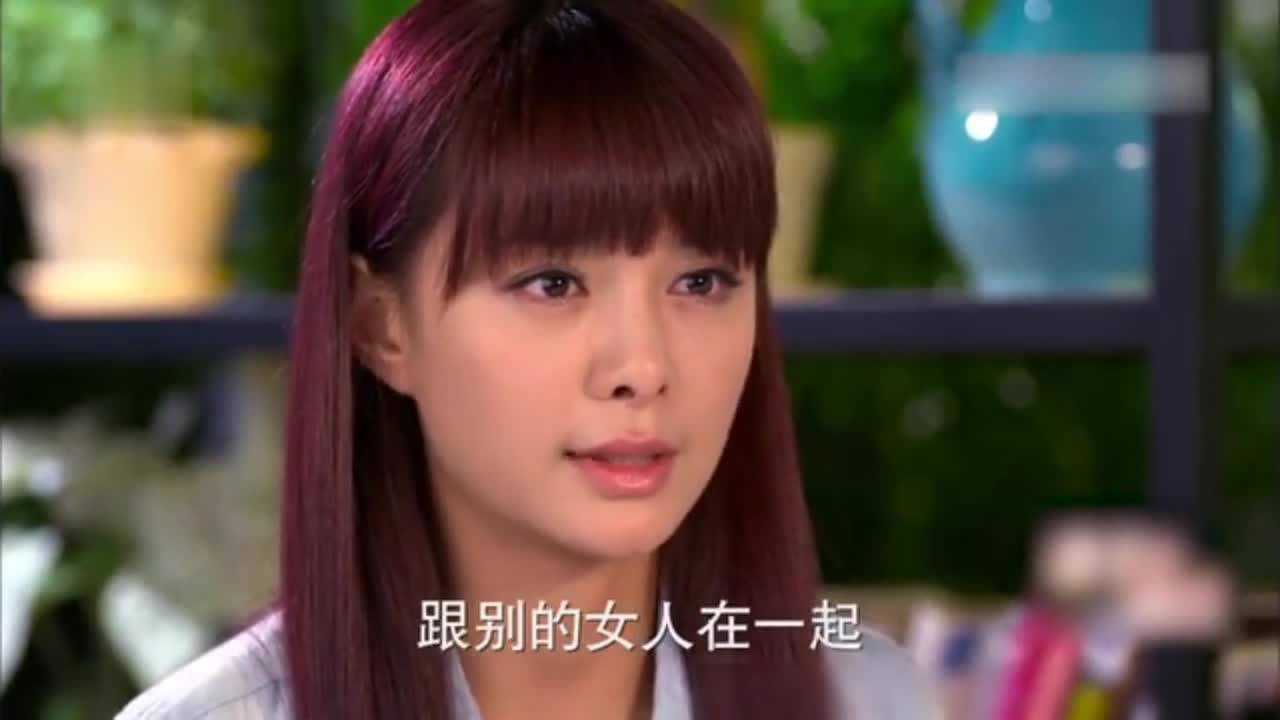 妻子的谎言孙佳媛的妈妈希望她嫁给有钱人想得很美