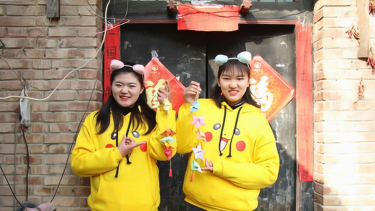 手工:小花教小晴做星星,串一起做成风铃真好看,你学会了吗?